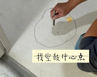涪陵瓷砖空鼓维修公司分享砂料配比不正确在瓷砖铺贴过程中可能导致以下问题